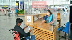 Airport Jobs