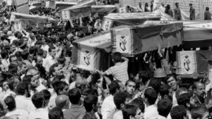 Iran Air Flight 655 Accident