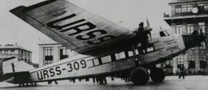 Qantas 1920